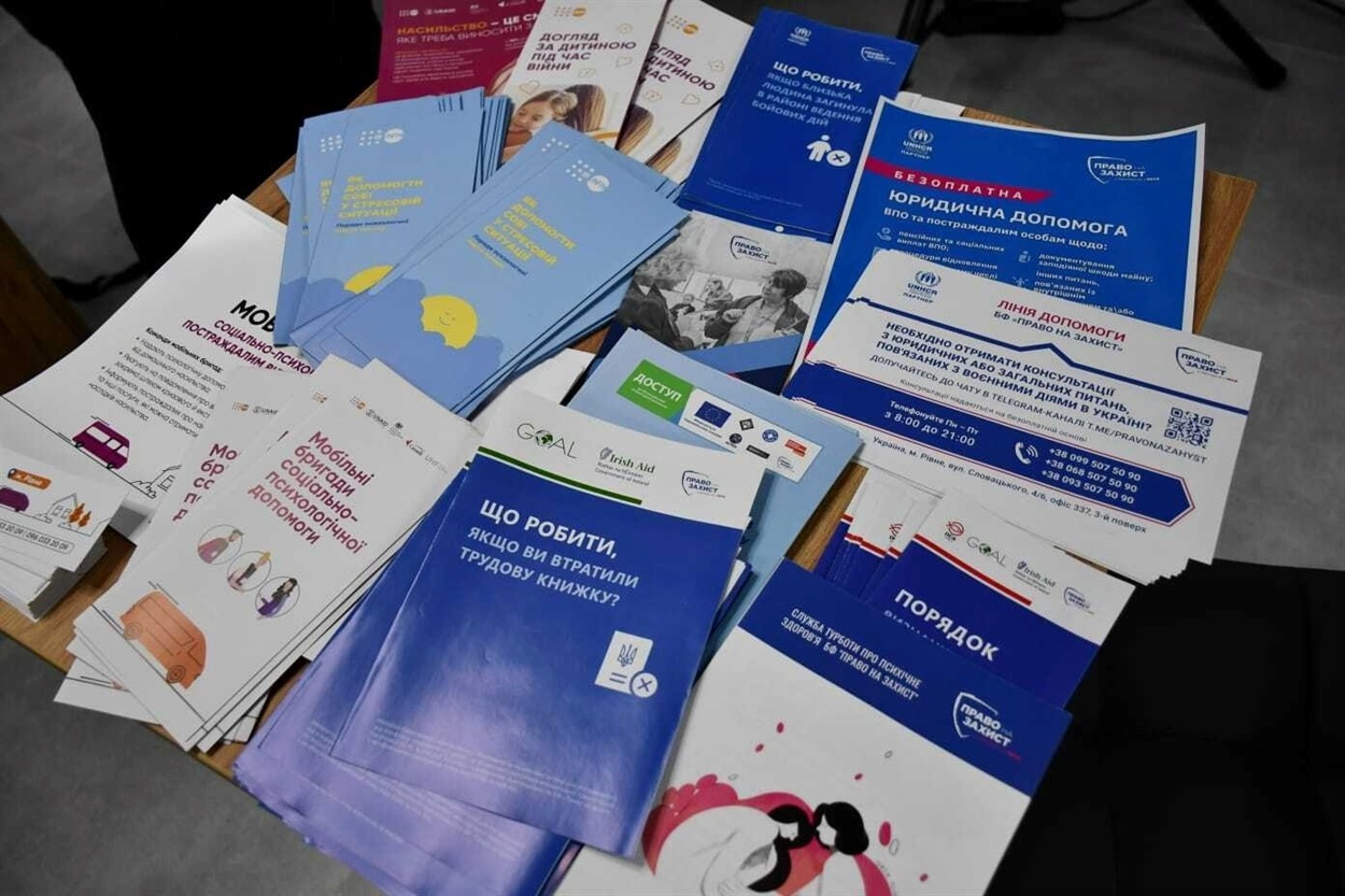 У Центрі життєстійкості ВПО можуть отримати інформаційну підтримку