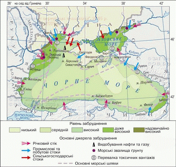 Карта забруднення Азовського і Чорного морів. Скриншот: geomap.com.ua