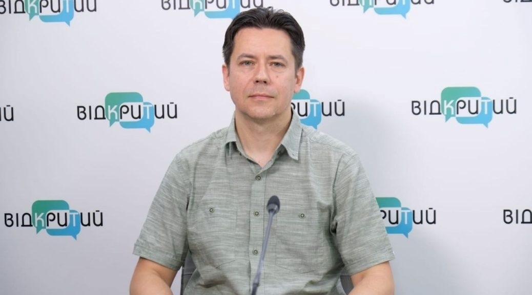 Олексій Ангурець