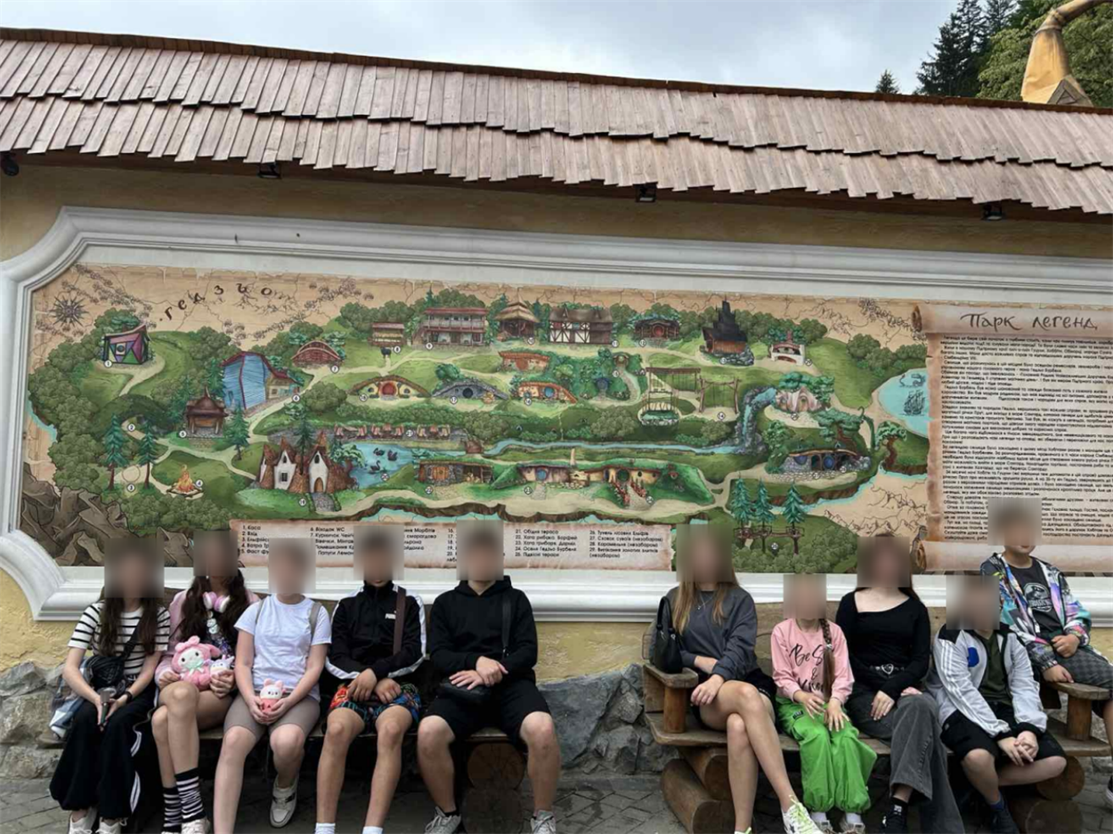Екскурсія до “Гедзьо-парк легенд”