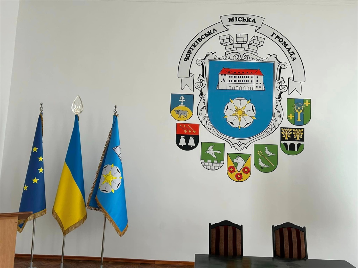 Чортківська міська громада встановила міжнародні зв»язки з містами-побратимами ЄС