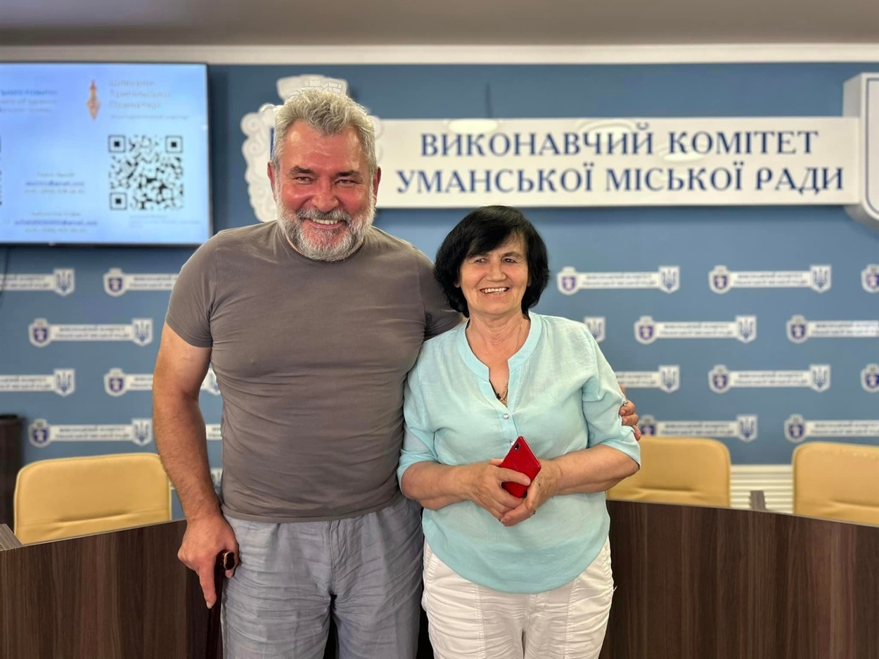Павло Ярмій і Любов Рудя — Умань, вересень 2024 року 