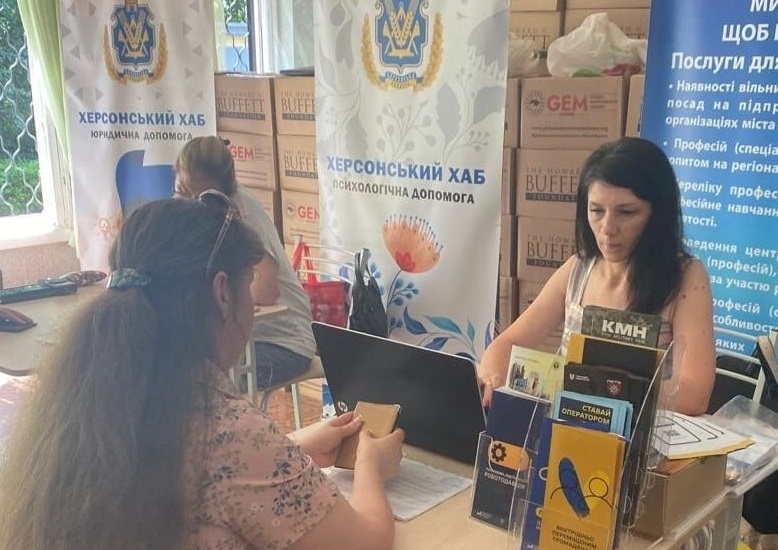В Херсонському хабі “Вільні разом”. Фото: Херсонський хаб “Вільні разом”