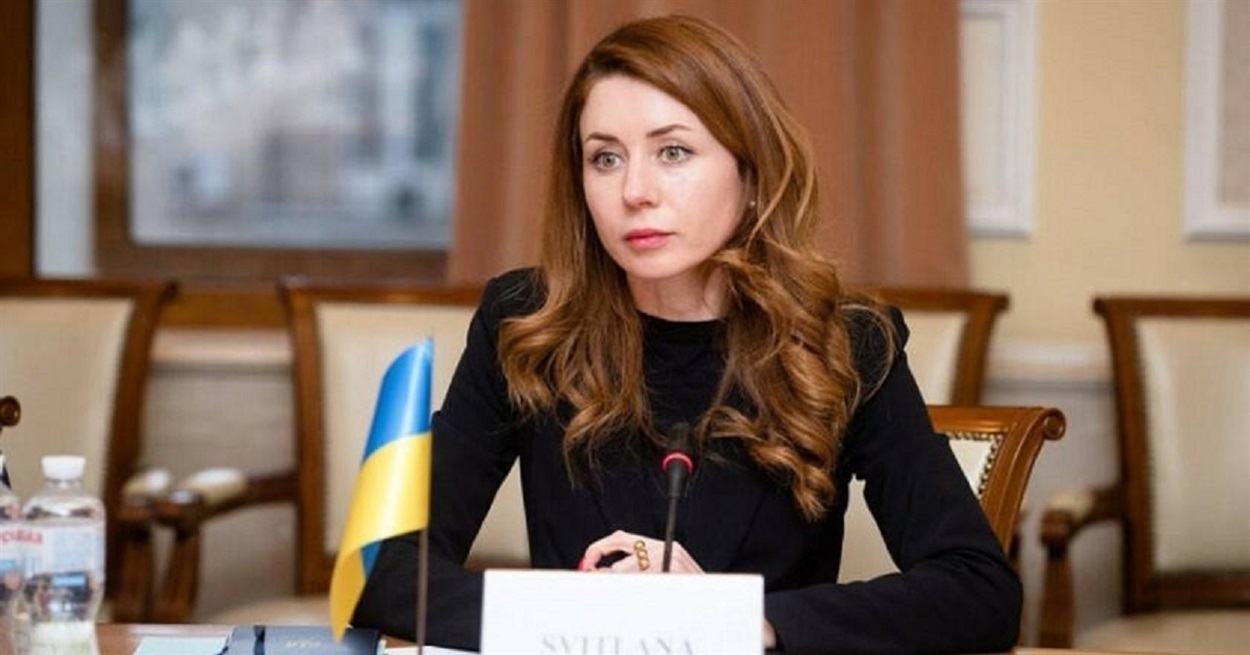 Світлана Гринчук, Міністр захисту довкілля та природних ресурсів України. Фото: mev.gov.ua