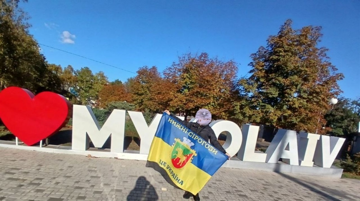 Миколаїв. Меморіальний захід до 2-ї річниці звільнення Херсона