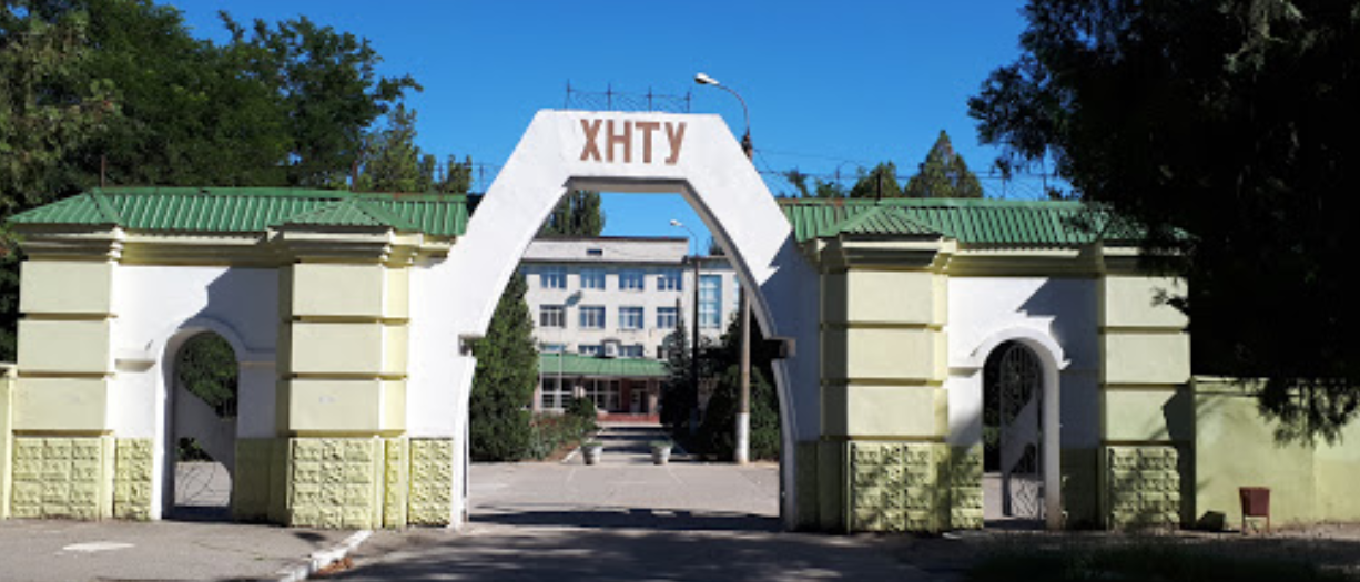 Херсонського національного технічного університету. Фото: Наталія Велікая