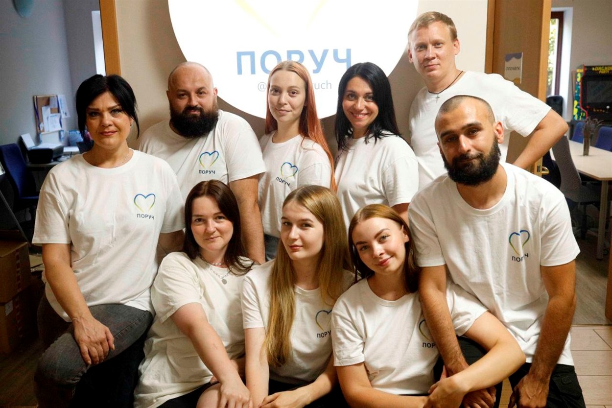 Фото: Волонтерська спілка “Поруч”