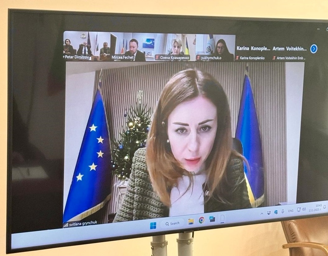 Відеоконференція міністрів довкілля Болгарії, Румунії, України. 13.01.2025. Фото: з Facebook-сторінки Міністерства навколишнього середовища і води Болгарії 