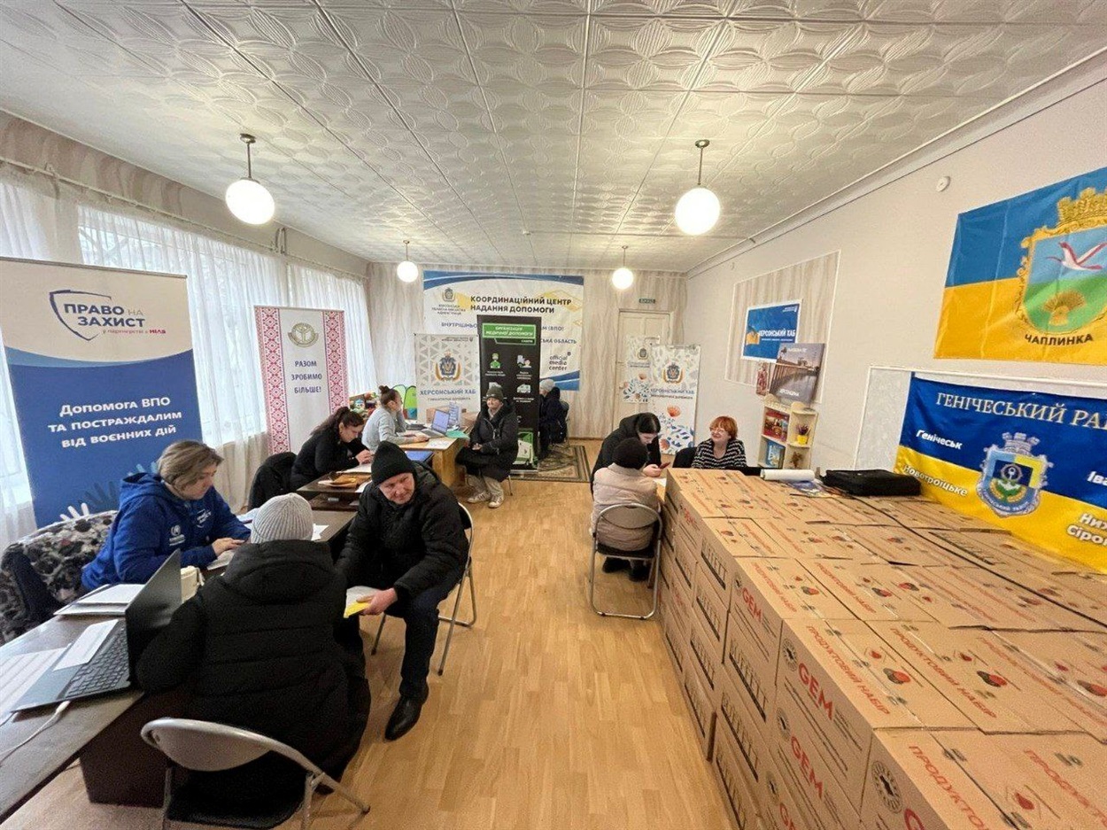 Херсонський гуманітарний офіс в Кривому Розі. Фото: Telegram-канал Херсонської ОВА