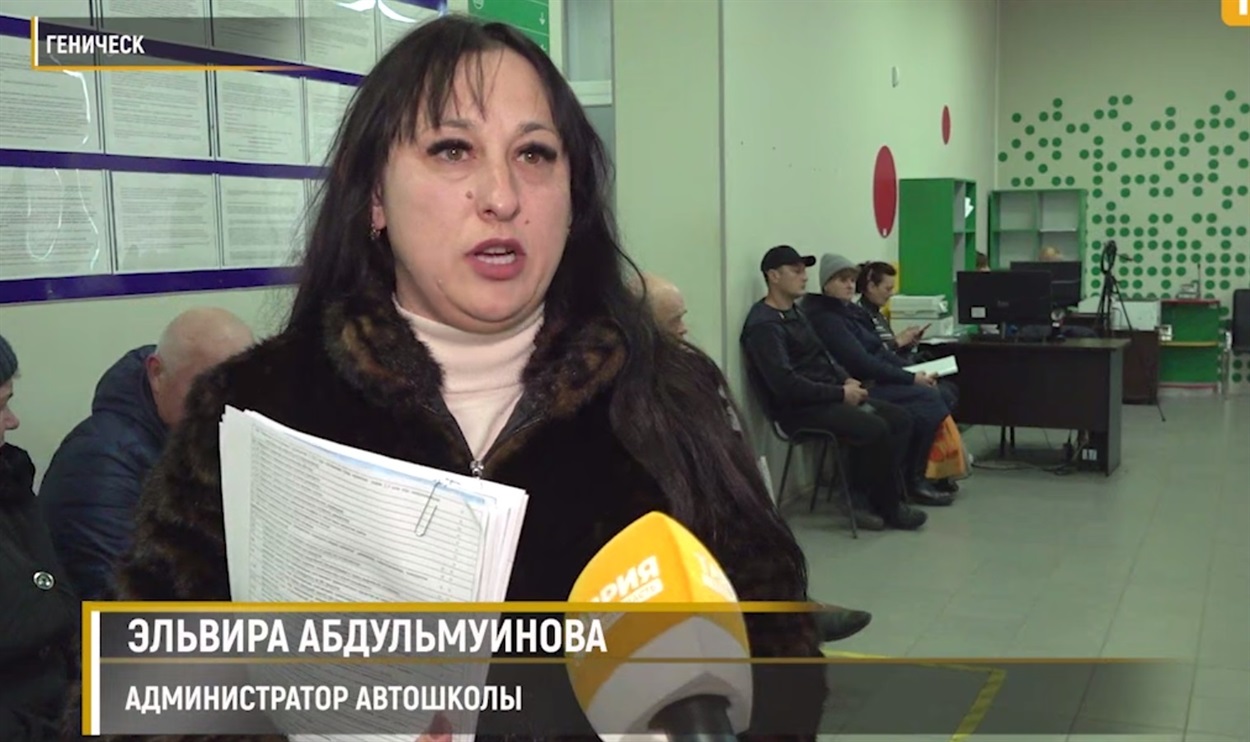 Ельвіра Абдульмуїнова, колаборантка. Фото: скріншот відео окупаційних ЗМІ