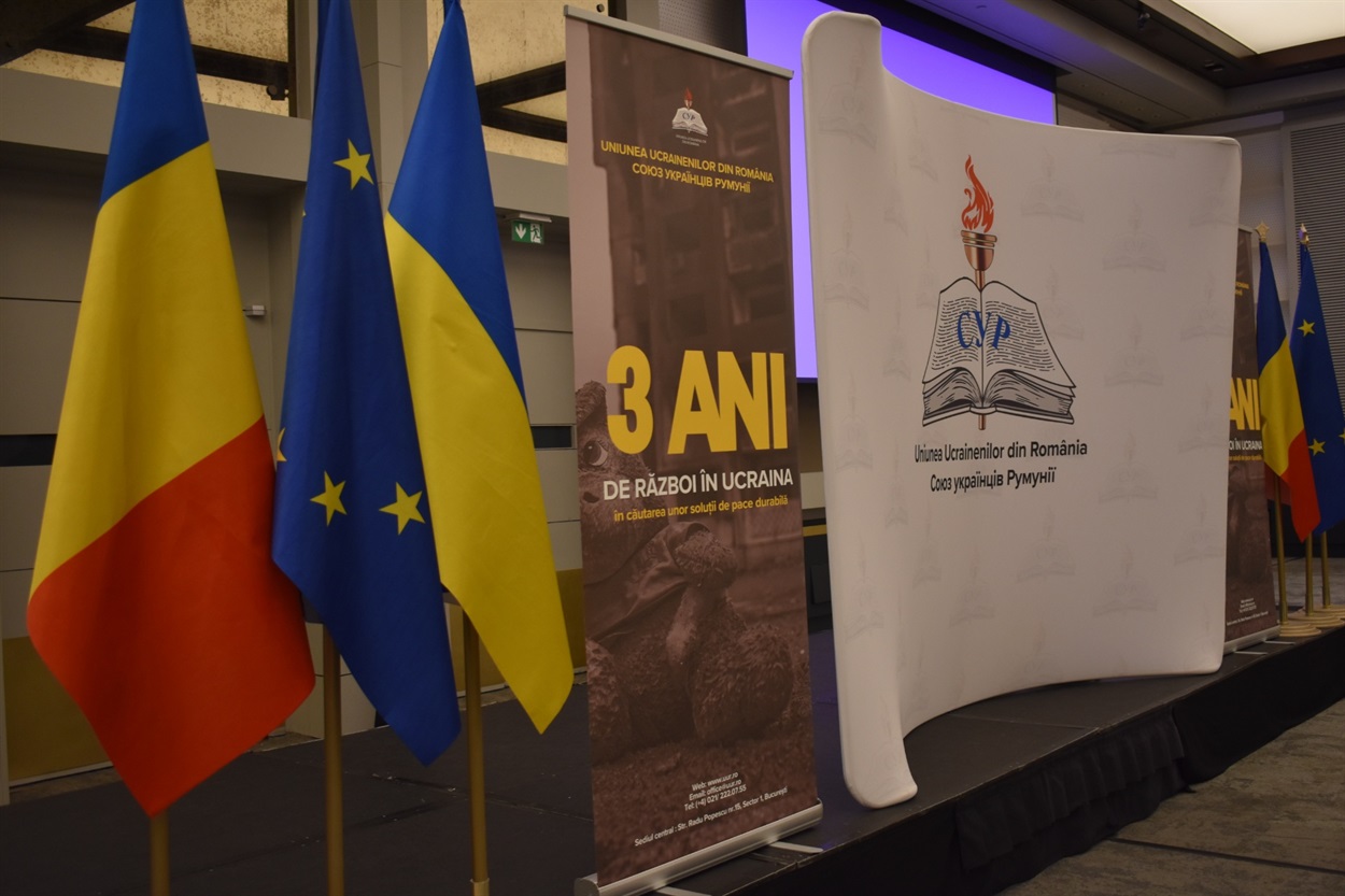 Конференція організована Союзом українців Румунії