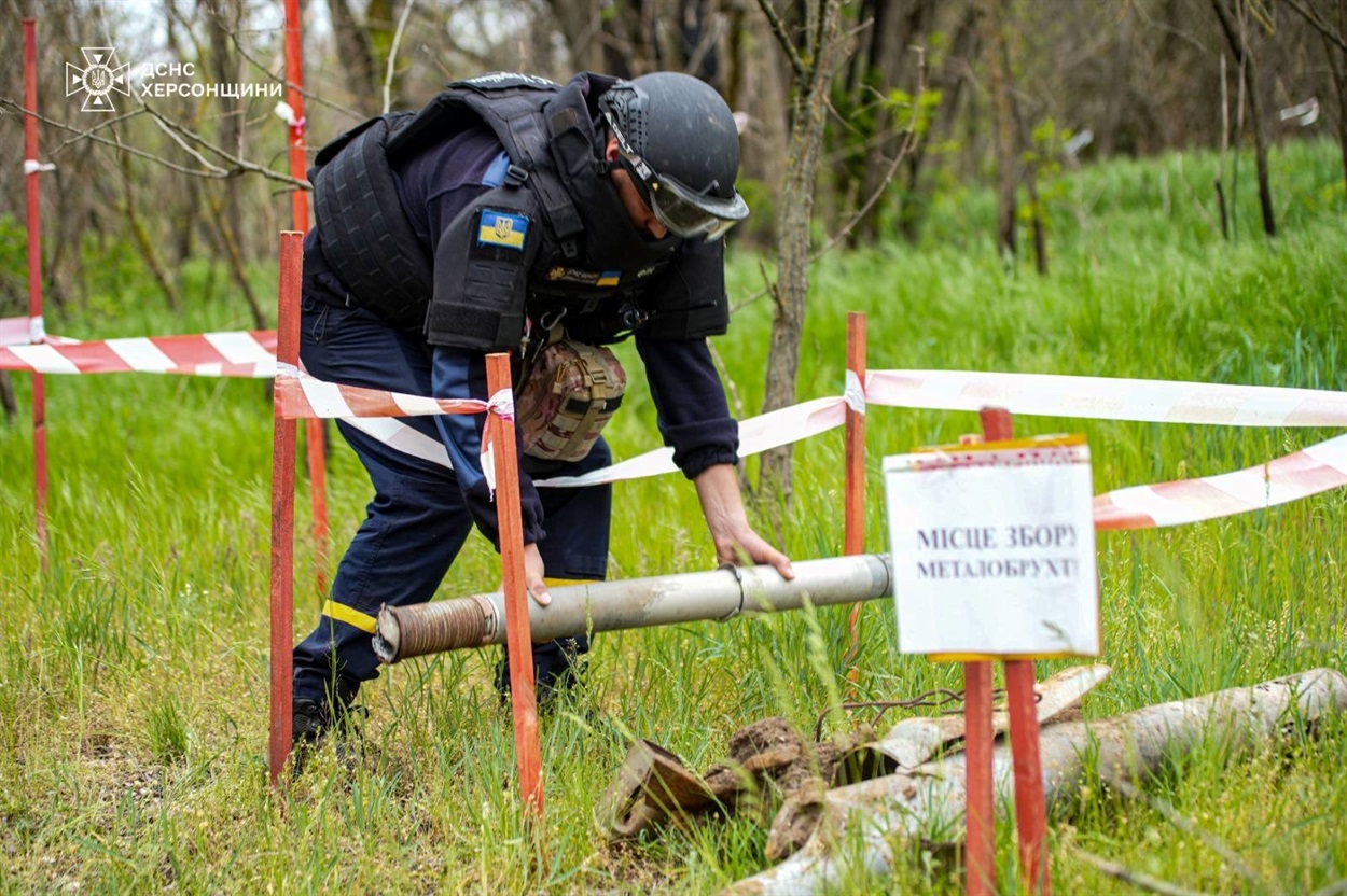 Фото: ГУ ДСНС у Херсонській області 