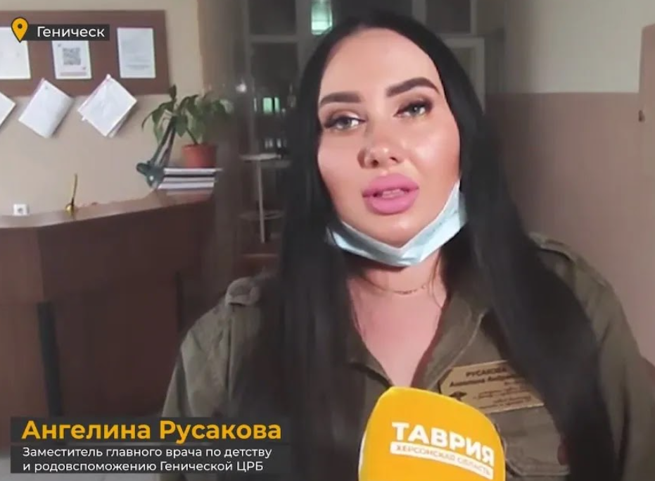 Колаборантка Ангеліна Русакова. Скриншот: окупаційне TV “Таврія”