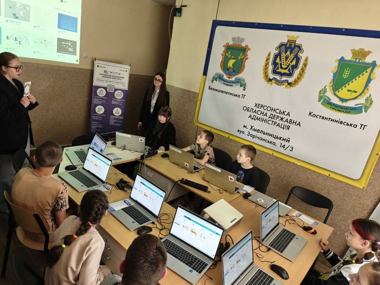 Центр «Вільні разом» у Хмельницьку