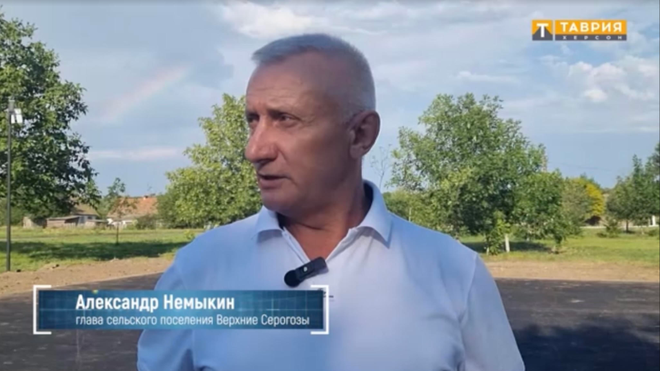 Олександр Немикін, колаборант.  колаборант. Фото: скріншот відео окупаційного ЗМІ 