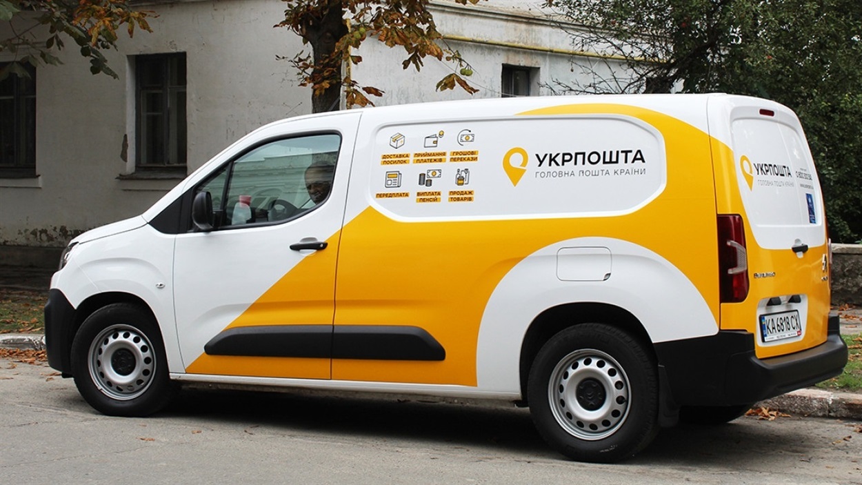 Такі авто в 2020 році отримали поштовики Херсонщини. Фото: Укрпошта