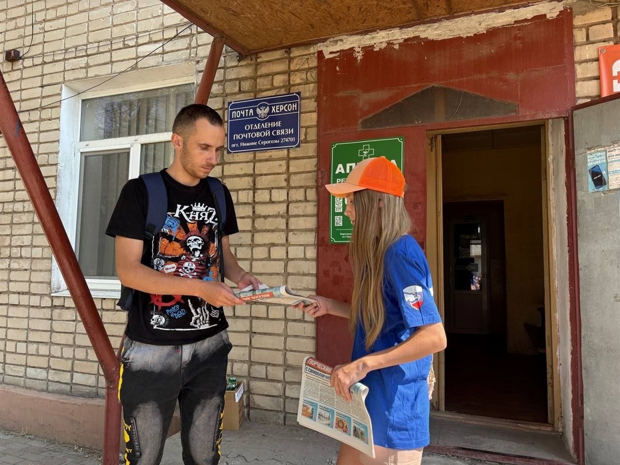 На приміщенні “Укрпошти” в Нижніх Сірогозах змінили вивіску і брендування. Фото: окупаційний Телеграм-канал