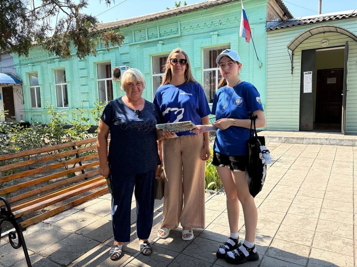 “День российской почты” в Нижніх Сірогозах, 13.07.2025. Фото: окупаційний Телеграм-канал
