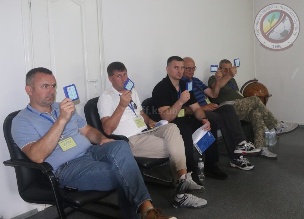Конференція ХОАФ. Фото: Херсонська обласна асоціація футболу