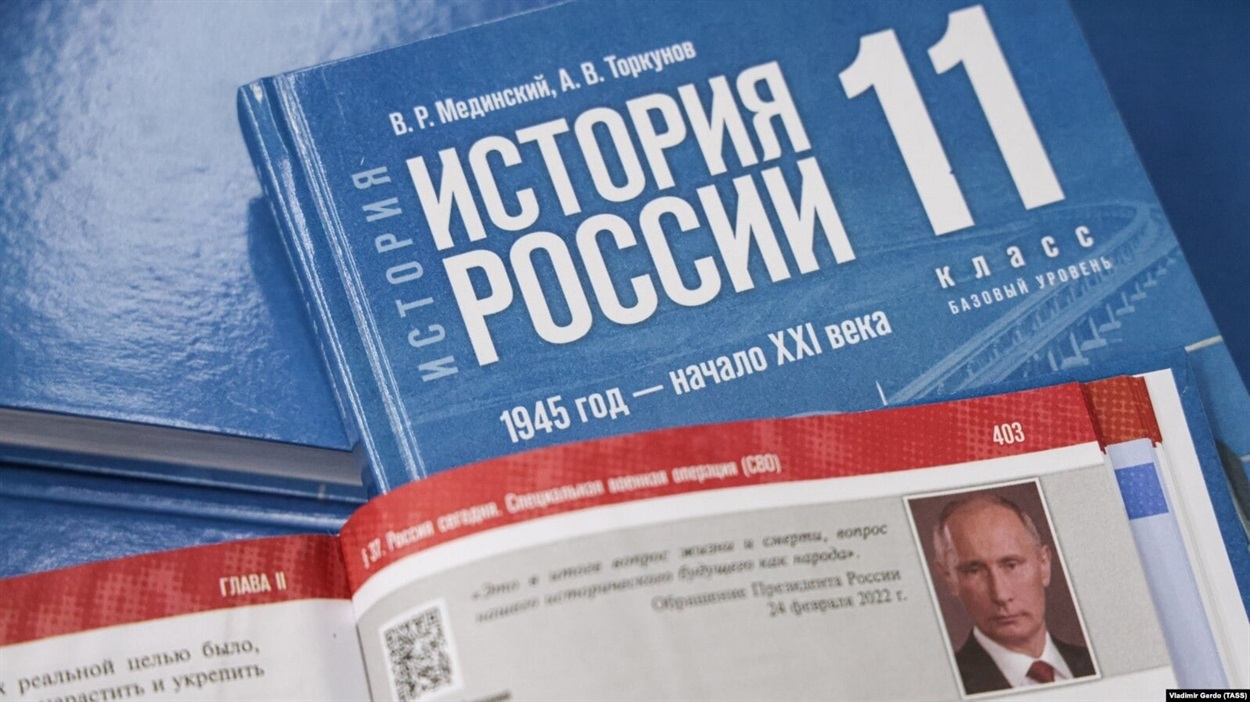 Елементами пропаганди пронизаний увесь навчальний процес в російських школах