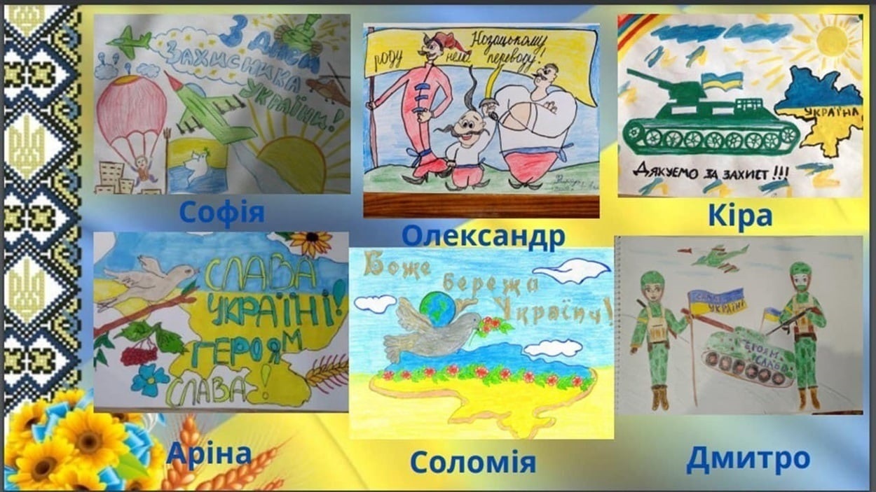 Роботи учнів дистанційного ліцею Каховського району