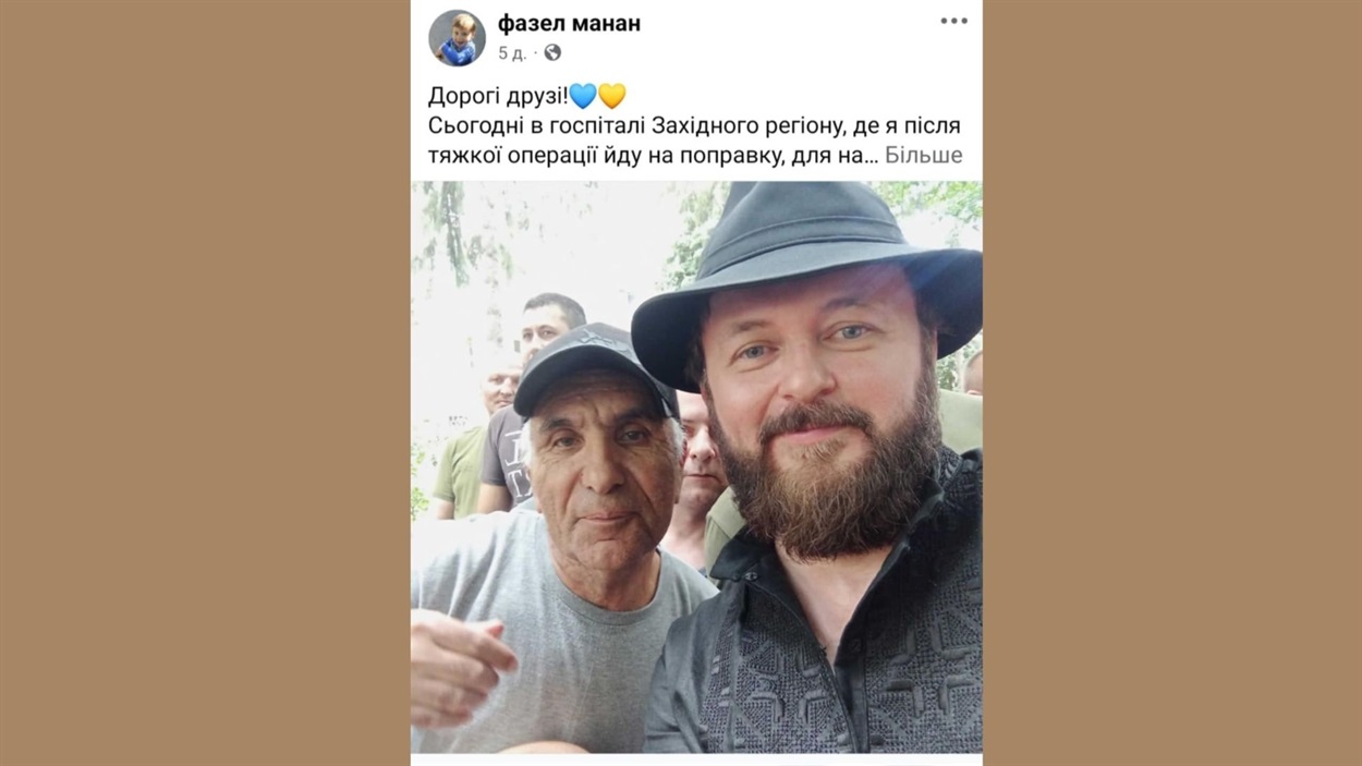 Фазел Манан і DZIDZIO Скриншот: Facebook-сторінка Фазел Манан