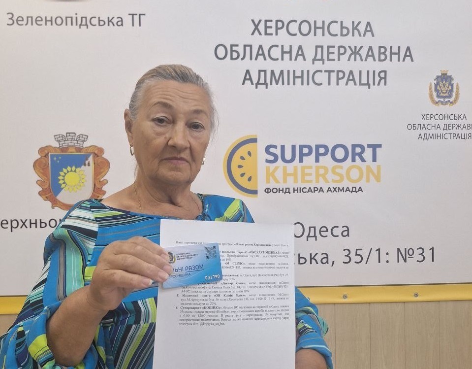 “Карта Херсонщини”. Фото: Херсонський центр “Вільні разом” в м. Одеса
