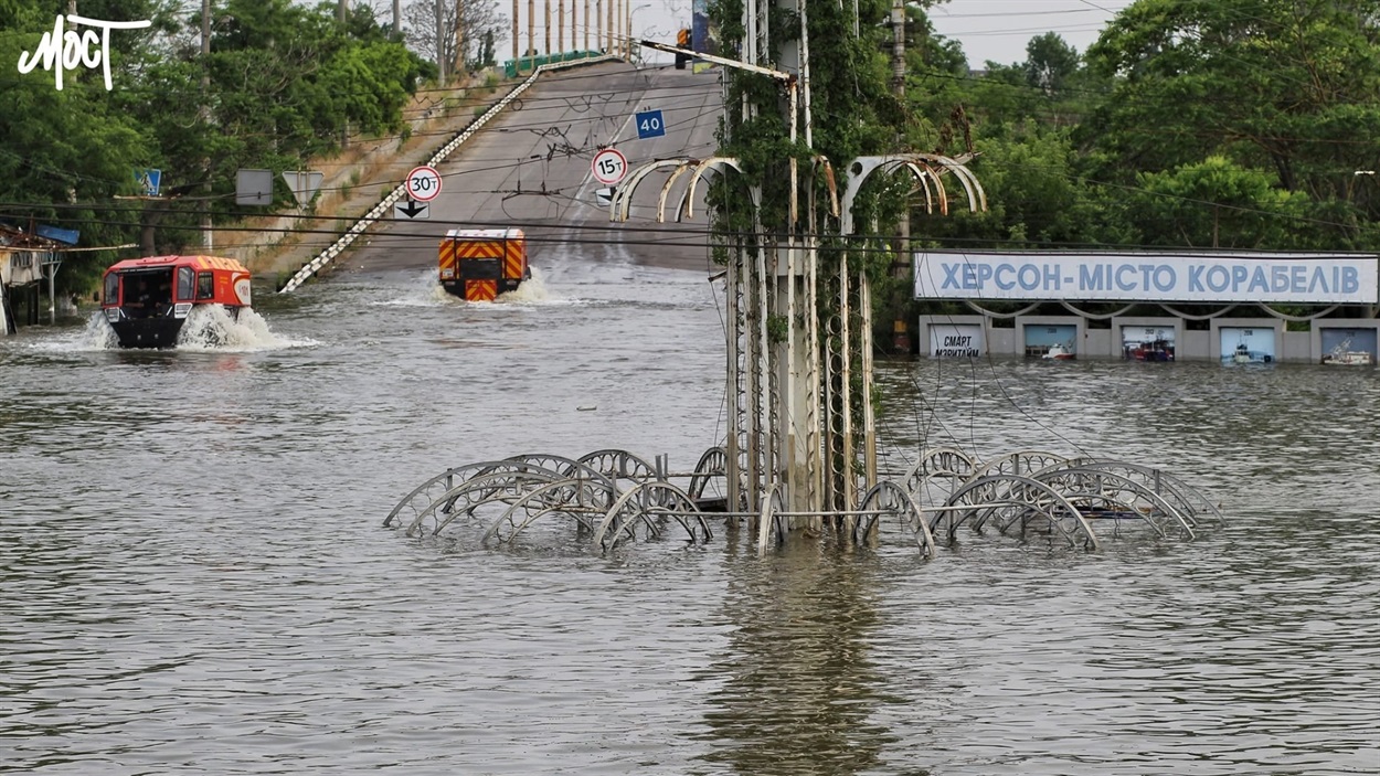 Херсон — наслідки військового злочину росіян. Червень 2023 року