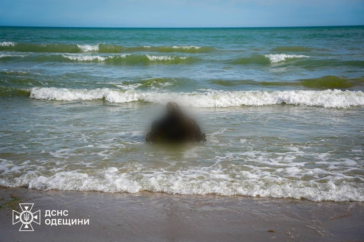 Міна, яку виявили на узбережжі Чорного моря. 2025 рік. Фото: ДСНС Одеської області