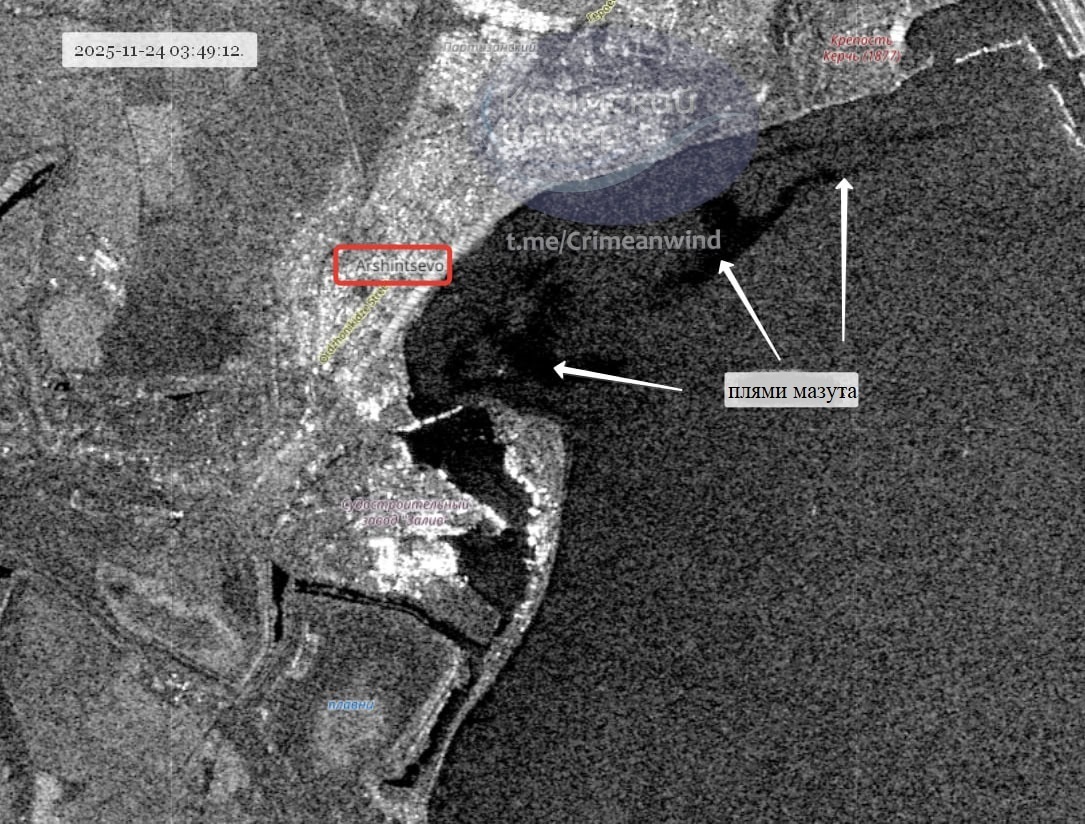 24.11.25 –х- Карта мазутного забруднення складена моніторинговою групою “Кримського вітру”. 24.11.2025