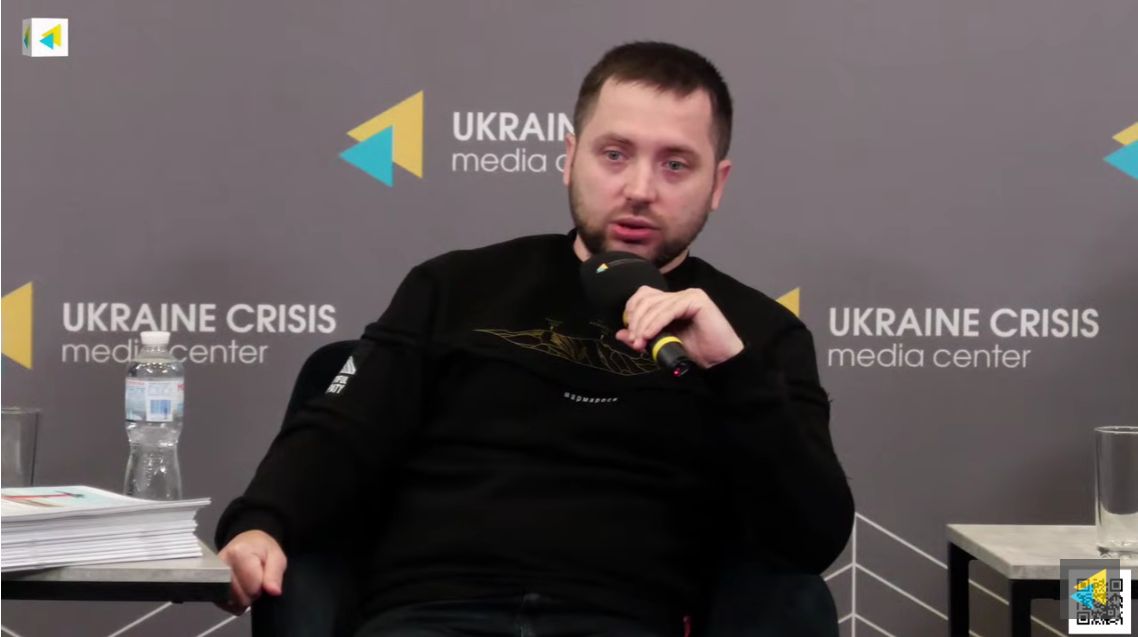 Олег Бутрей, заступник директора департаменту регіональної політики та реінтеграції територій Міністерства розвитку громад та територій України. Скриншот відео