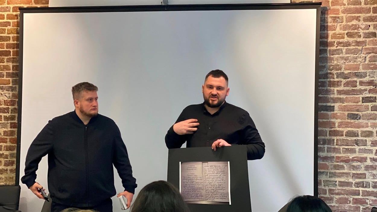 Викладач історії Денис Скрипець. Фото: ГорностаївкаInfo 