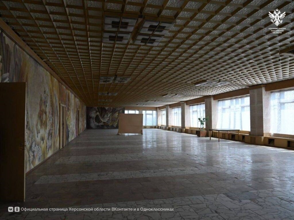 Фойє будинку культури в Одрадівці. Фото з окупаційних пабліків