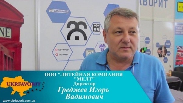 Фото з окупаційних ресурсів