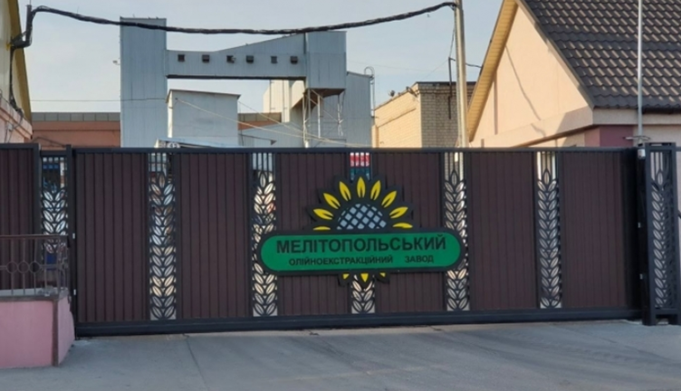 Олієекстракційний завод до російського вторгнення в Мелітополь. Архів РІА “Південь”