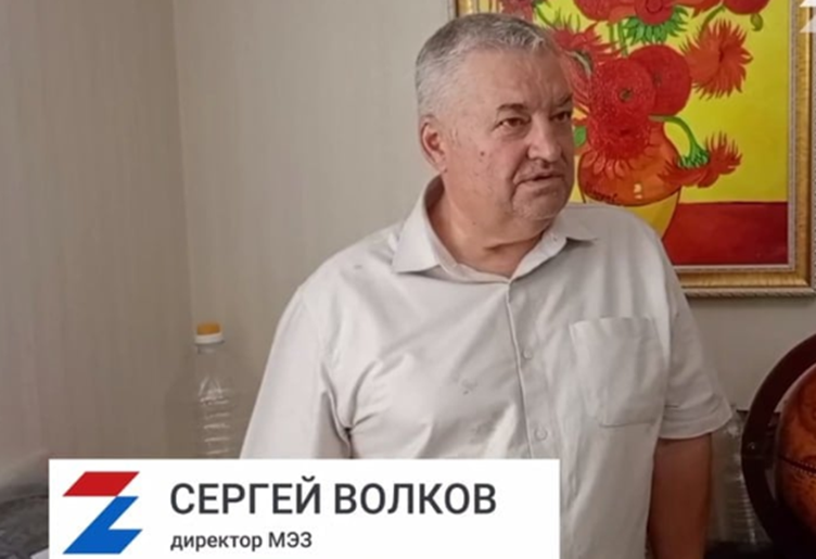 Фото з окупаційних джерел. Сергій Волков