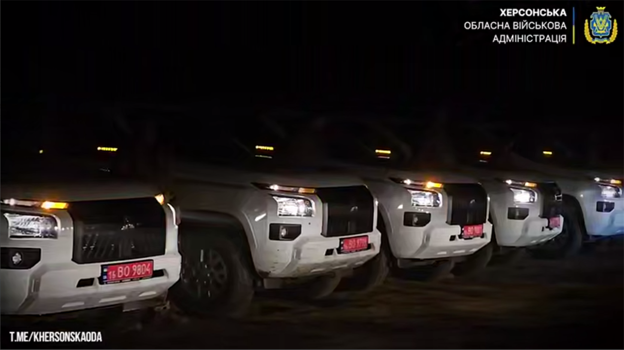 Скриншот відео Херсонської обласної військової адміністрації