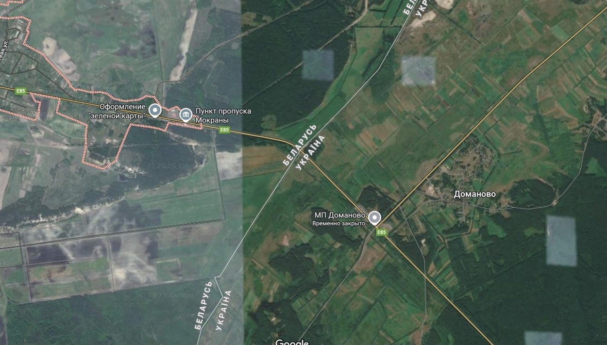 Пункти пропуску “Доманово-Мокрани”