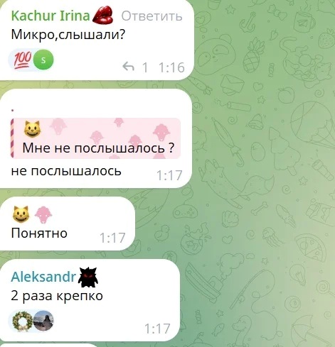 Скриншот мелітопольського пабліку