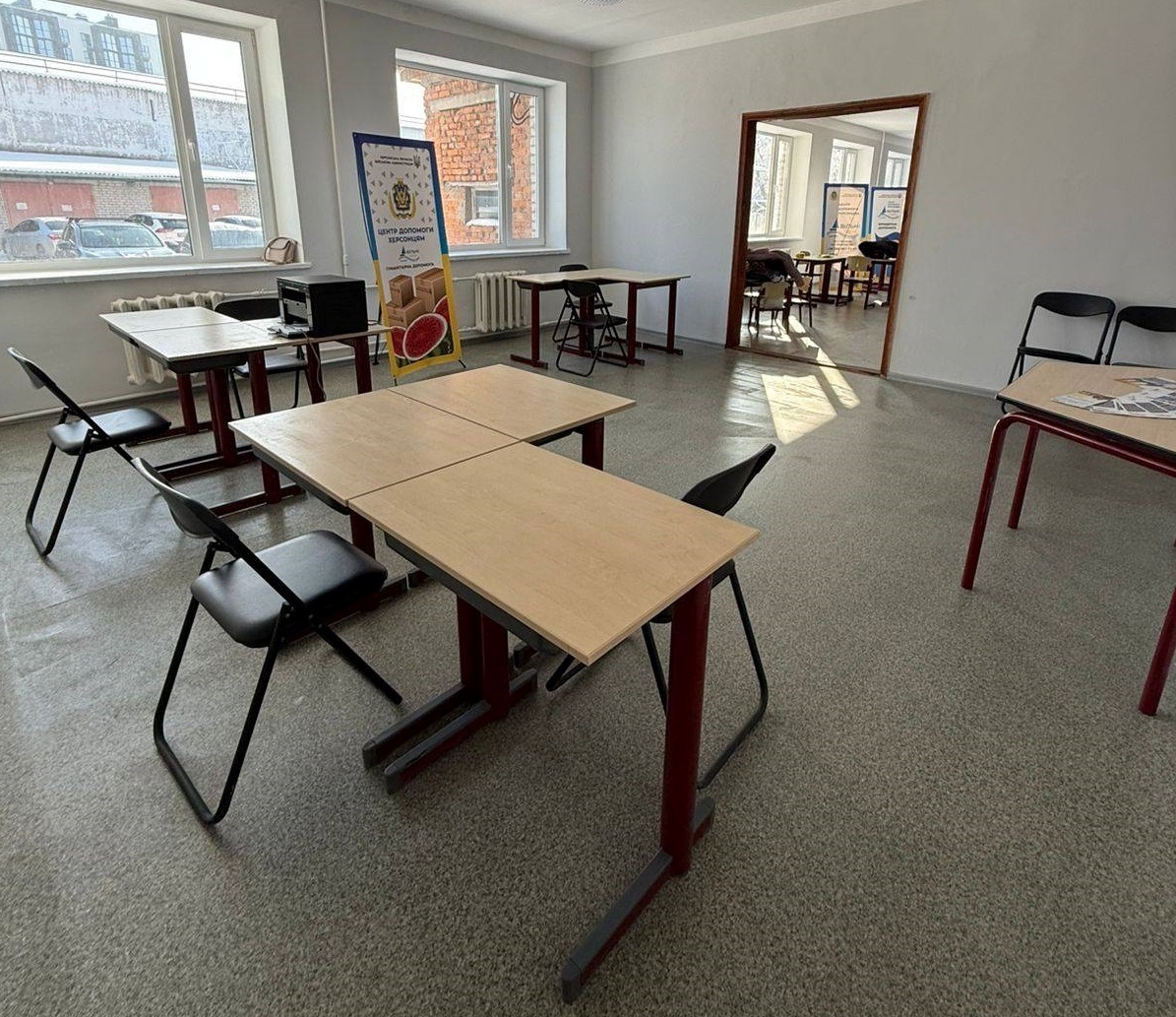 Центр допомоги херсонцям “Вільні разом” у Житомирі. Фото: Горностаївська СВА