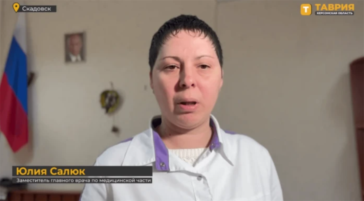 Юлія Салюк на початку 2025 року / Скриншот окупаційного відео