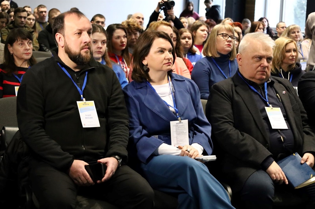 Учасники Форум з питань ВПО в Івано-Франківську. Фото: Івано-Франківська міськрада