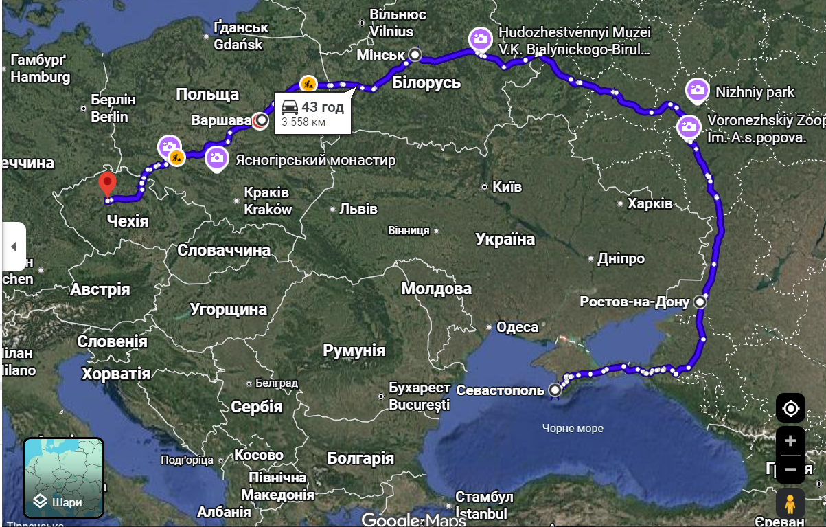 Скриншот google.com/maps