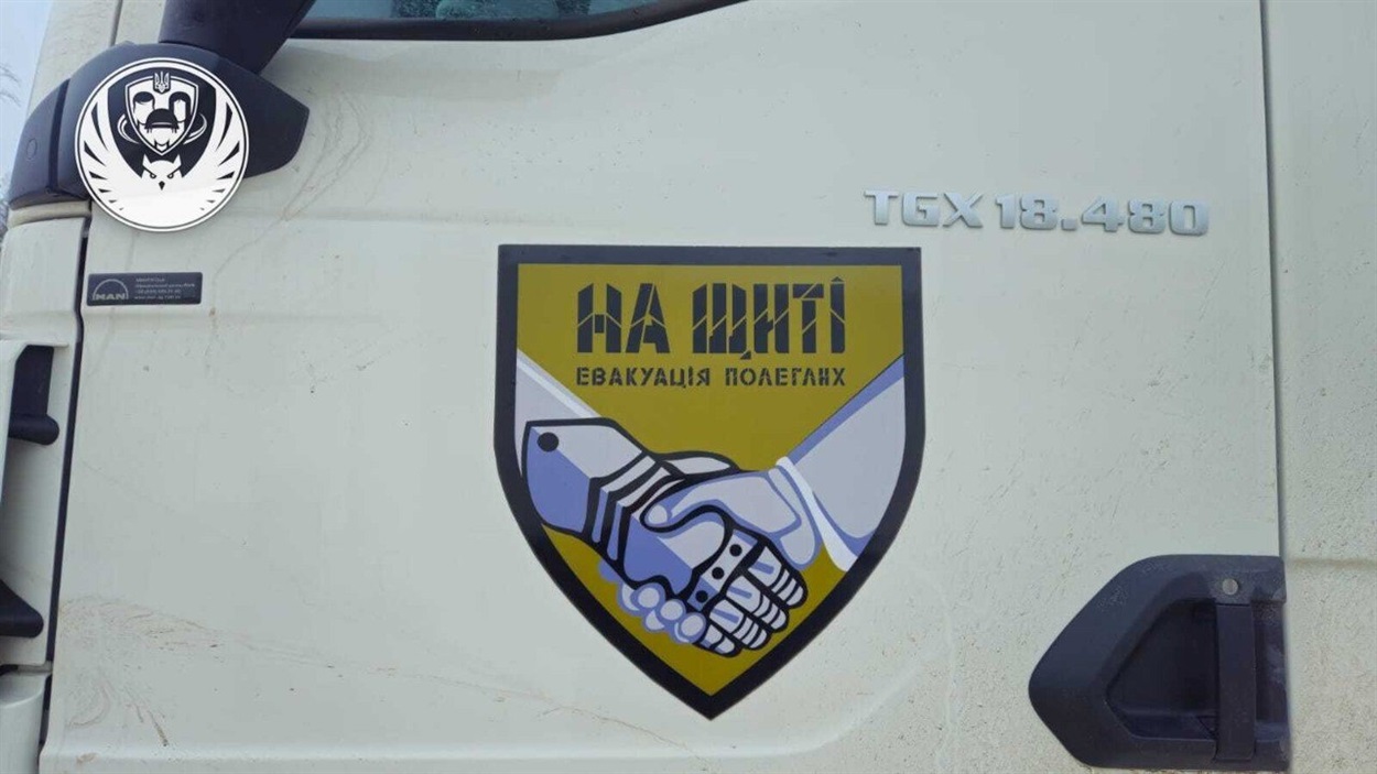 Репатріаційні заходи 29.01.2026. Фото: Telegram-канал Координаційний штаб з питань поводження з військовополоненими