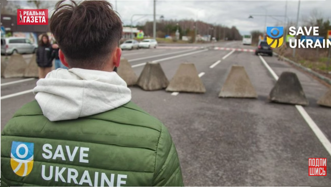 Save Ukraine допомагає евакуювати дітей із російської окупації. Скриншот YouTube