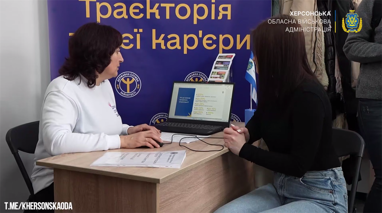 У Житомирі запрацював новий осередок підтримки “Вільні разом”. Скриншот: відео Херсонська ОВА