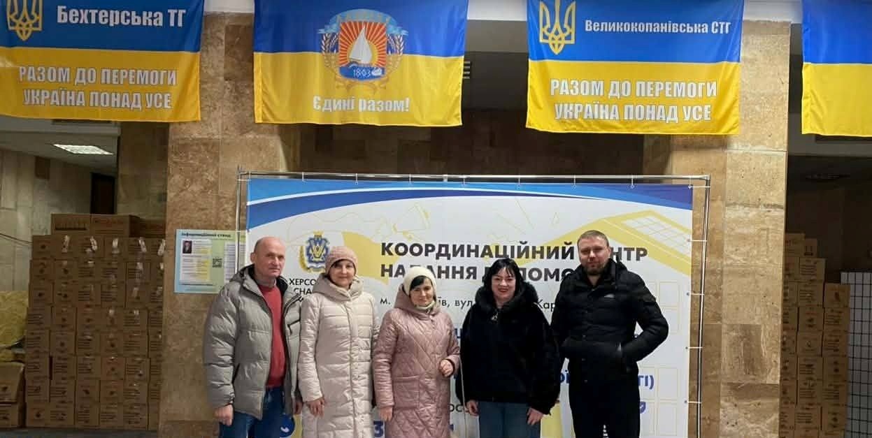 Зустріч представників Департаменту праці та соціального захисту населення Миколаївської міської ради, Ради з питань ВПО та команди Координаційного центру допомоги херсонцям “Вільні разом”. Фото: Facebook Рада з питань ВПО у Миколаївській міській раді