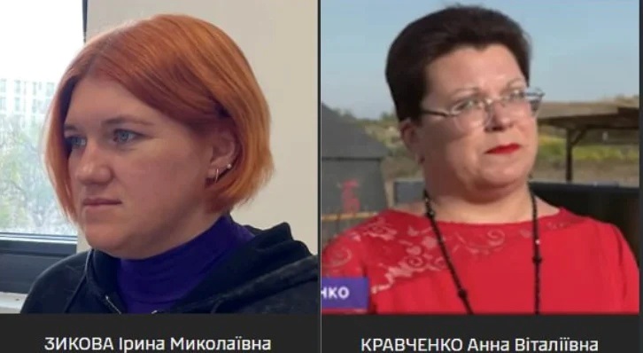 Ірина Зикова та Анна Кравченко. Фото з сайту ГУР