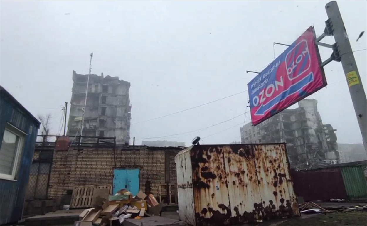 Вказівник на пункт видачі посилок OZON