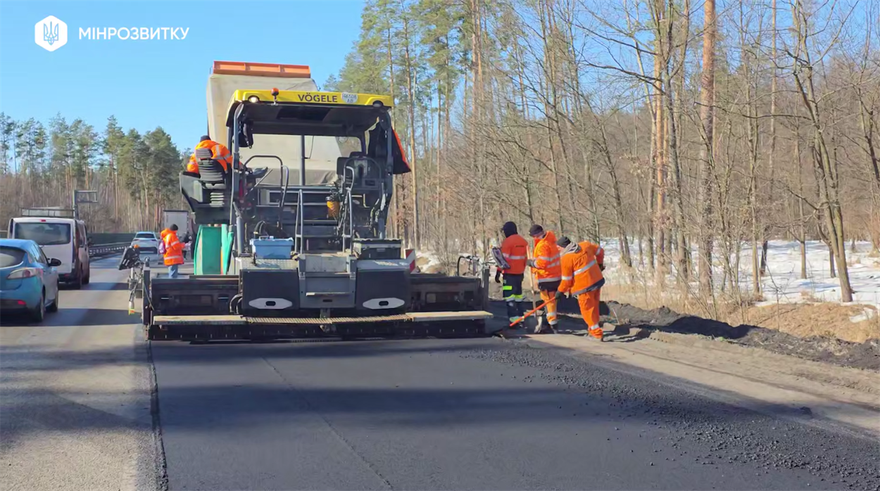 Ремонт ділянки траси М-14. Скриншот: відео Мінрозвитку